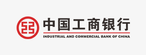 中国工商银行