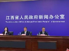 江西累计开通5G基站45666个 5G终端用户达1106万户