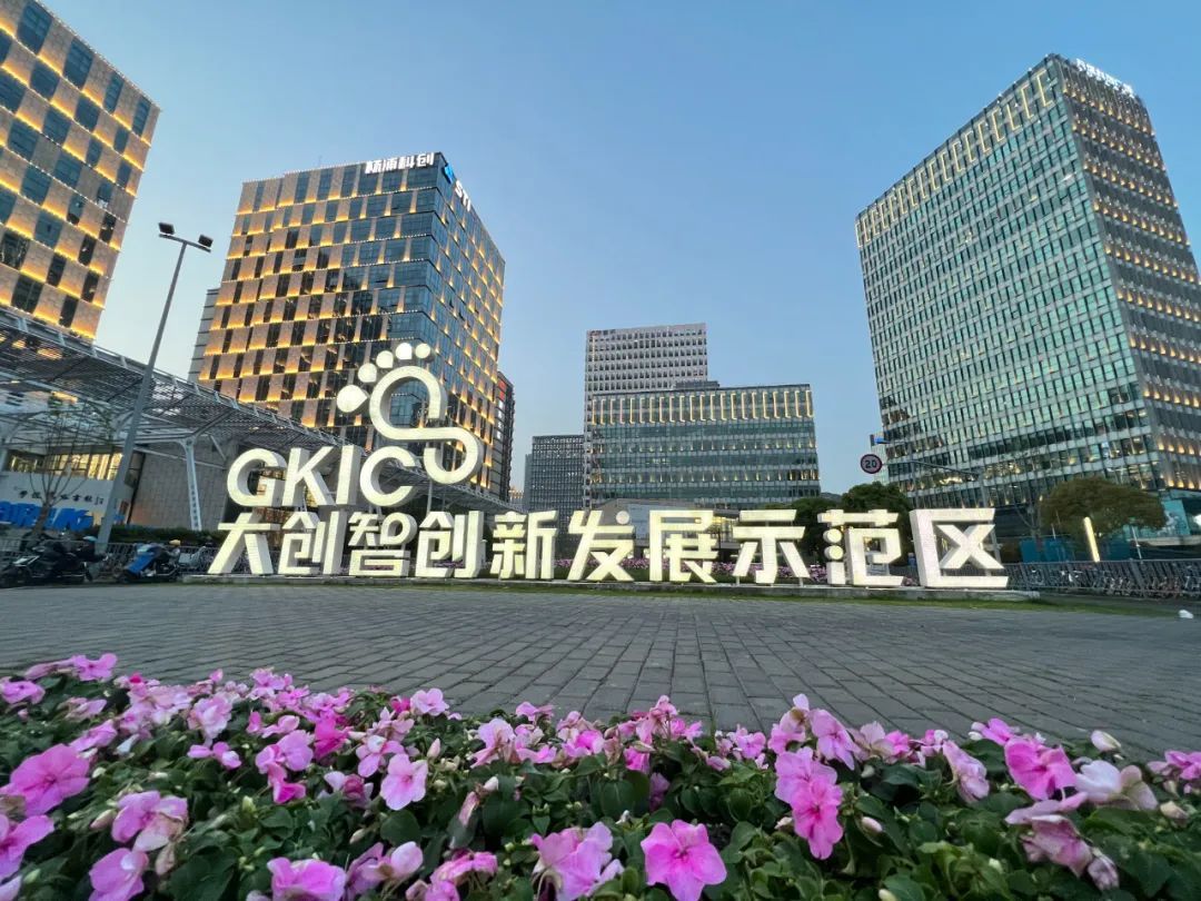 在杨浦，数字经济与城市发展实现双向奔赴