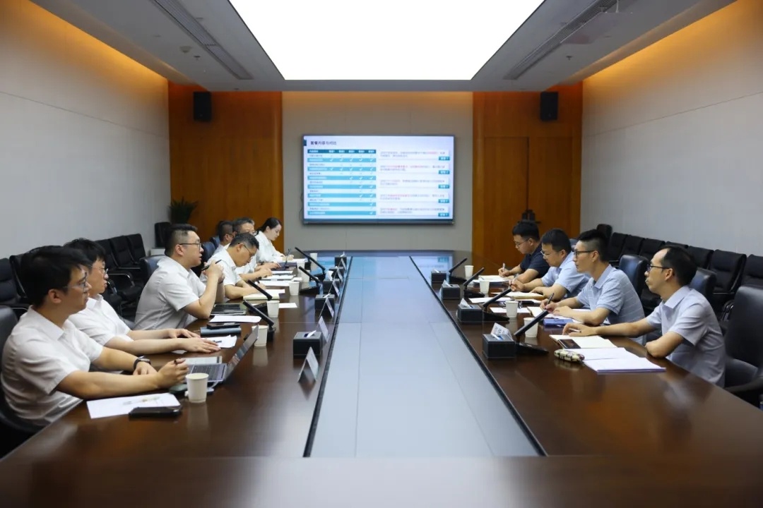 城区新闻｜长江新区数字经济产业园与华中电力科技公司开展合作交流