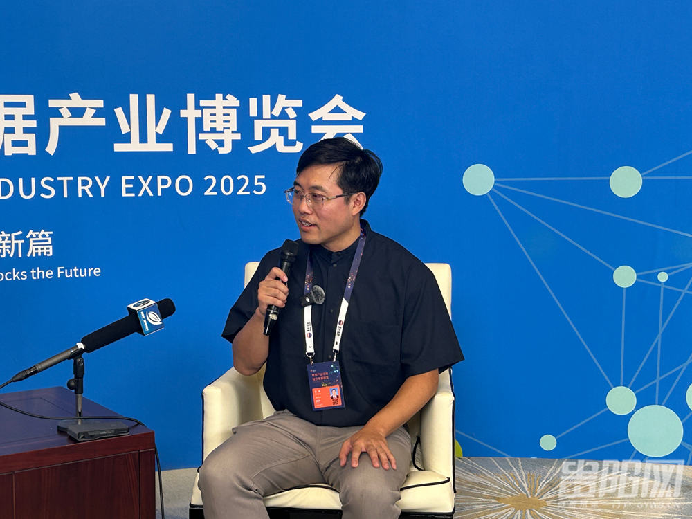 【2025数博会】贵州大学副校长王旭：培育“大数据学科群” 推动贵州数字经济产业发展