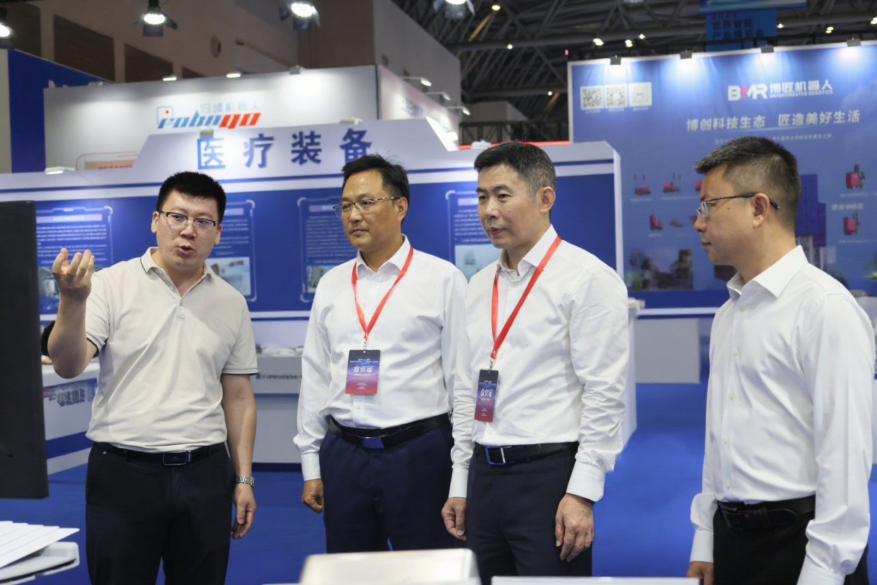 璧山区委书记江志斌：抢抓机遇 发挥优势 全力打造数字经济创新应用高地