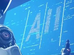 大力激发数字经济创新活力